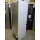 No Frost kombinovaná chladnička Hisense RB390N4BW20 A+++/E, nová