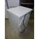 pračka Bauknecht BW 719 C A+++/C, 7 kg, 1400 ot, nová
