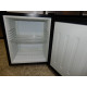 23 litrů malý hotelový minibar Klarstein Brooklyn, nový