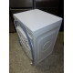 pračka Whirlpool FFS 7259 B EE 6. smysl A+++/B, 7 kg, 1200 ot, nová