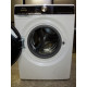 pračka Gorenje W2NS84SACZ SteamTech, A+++/A, 8 kg, 1400 ot, nová