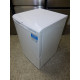Mrazák Beko FSE1175N 7224940512 A++/D, nová