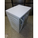 pračka Beko B5WFU58418W bPRO-500 A+++/A, na 8 kg, 1400 ot, nová