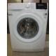 pračka AEG LFR71862BC ProSteam 7000, A+++/A, na 8 kg, 1600 ot, nová