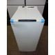 pračka Philco PLD 127 C QTL A+++/C, 7 kg, 1200 ot, nová
