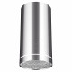 ostrůvková digestoř Philco PEI 62 Cylinder, nová