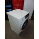 pračka Electrolux EW7F4494XQC A+++/A, 9 kg, 1400 ot, nová