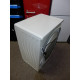 pračka Gorenje WPAM74SA1T, A+++/A, 7 kg, 1400 ot, nová