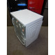 pračka Beko B7WFU69415WBBG A+++/A, na 8 kg, 1400 ot, nová