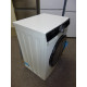 pračka se sušičkou Philco PLWDSI AE 86 King, 8/6 kg, 1400 ot, nová