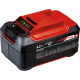 18V/5,2Ah výměnný Li-Ion akumulátor Einhell Power-X-Change, nový
