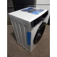 pračka Philco PLDSI 148 A King A+++/D, na 8 kg, 1400 ot, nová