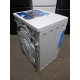 pračka Philco PLDSI 148 A King A+++/D, na 8 kg, 1400 ot, nová