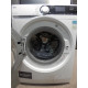 pračka AEG LFR73864CC ProSteam 7000, A+++/A, na 8 kg, 1600 ot, nová