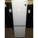 No Frost kombinovaná chladnička LG GBP61SWPGN A+++/D, nová