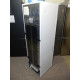 No Frost kombinovaná chladnička Philco PCS 2641 FN A+, nová