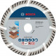 150 mm řezný diamantový kotouč Bosch PRO X-Lock Multi, nový