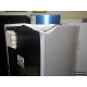 No Frost kombinovaná chladnička Philco PCS 2641 FN A+, nová