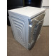 pračka Beko BM3WFU4841WBB EnergySpin A+++/A, na 8 kg, 1400 ot, nová