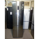 No Frost kombinovaná chladnička LG GBP62PZXCC1 A+++/C, nová