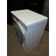 pračka Gorenje W2PNEI74SA1SW/CZ SteamTech, A+++/A, na 7 kg, 1400 ot, nová