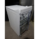 pračka Whirlpool EELT 7120 EU 6. smysl, A+++/E, 7 kg, 1200 ot, nová