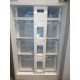 No Frost kombinovaná chladnička Philco PCDNI 2734 DX, nová