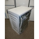 pračka Beko BM3WFSU39413WPBB1 EnergySpin A+++/A, na 9 kg, 1400 ot, nová