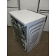 pračka Beko BM3WFSU39413WPBB1 EnergySpin A+++/A, na 9 kg, 1400 ot, nová