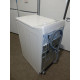 pračka Indesit BTW S60400EU/N A+++/C, 6 kg, 1000 ot, nová