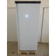 Jednodveřová chladicí skříň Tefcold UR 600 W1, nový