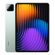 11,2" tablet Xiaomi Pad 7 Pro 12 GB + 512 GB + klávesnice, se zárukou