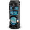bezdrátový reproduktor Sony MHC-V81D Party Sounbar, se zárukou